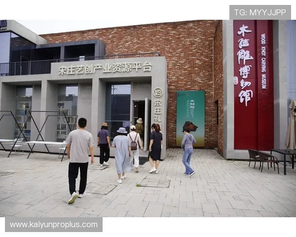 从历史之根出发探寻辉煌轨迹：弗赖堡俱乐部成立纪实与发展印记