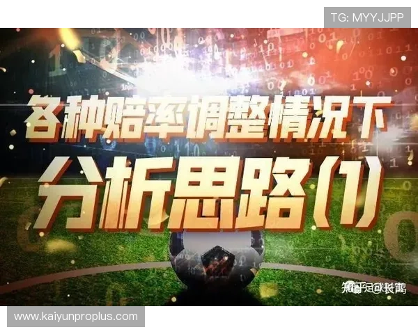 博尔顿俱乐部身价揭秘财富背后的足球荣耀与潜力分析