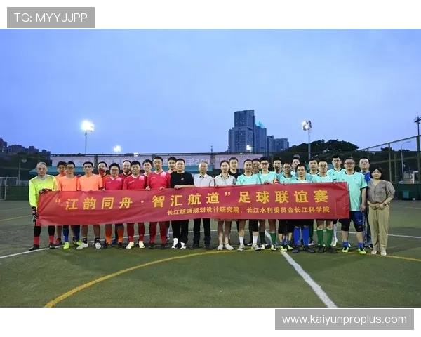 北京绿茵争锋：联赛参赛队伍风采与城市激情全景展示