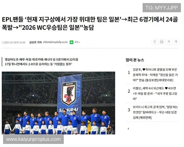 布莱克本俱乐部全赛程纵览揭示赛季关键对决与焦点之战